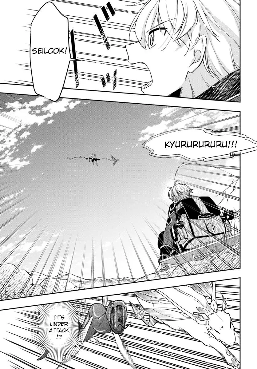 The Frontier Alchemist — Chapter 30.2 — Page 10
