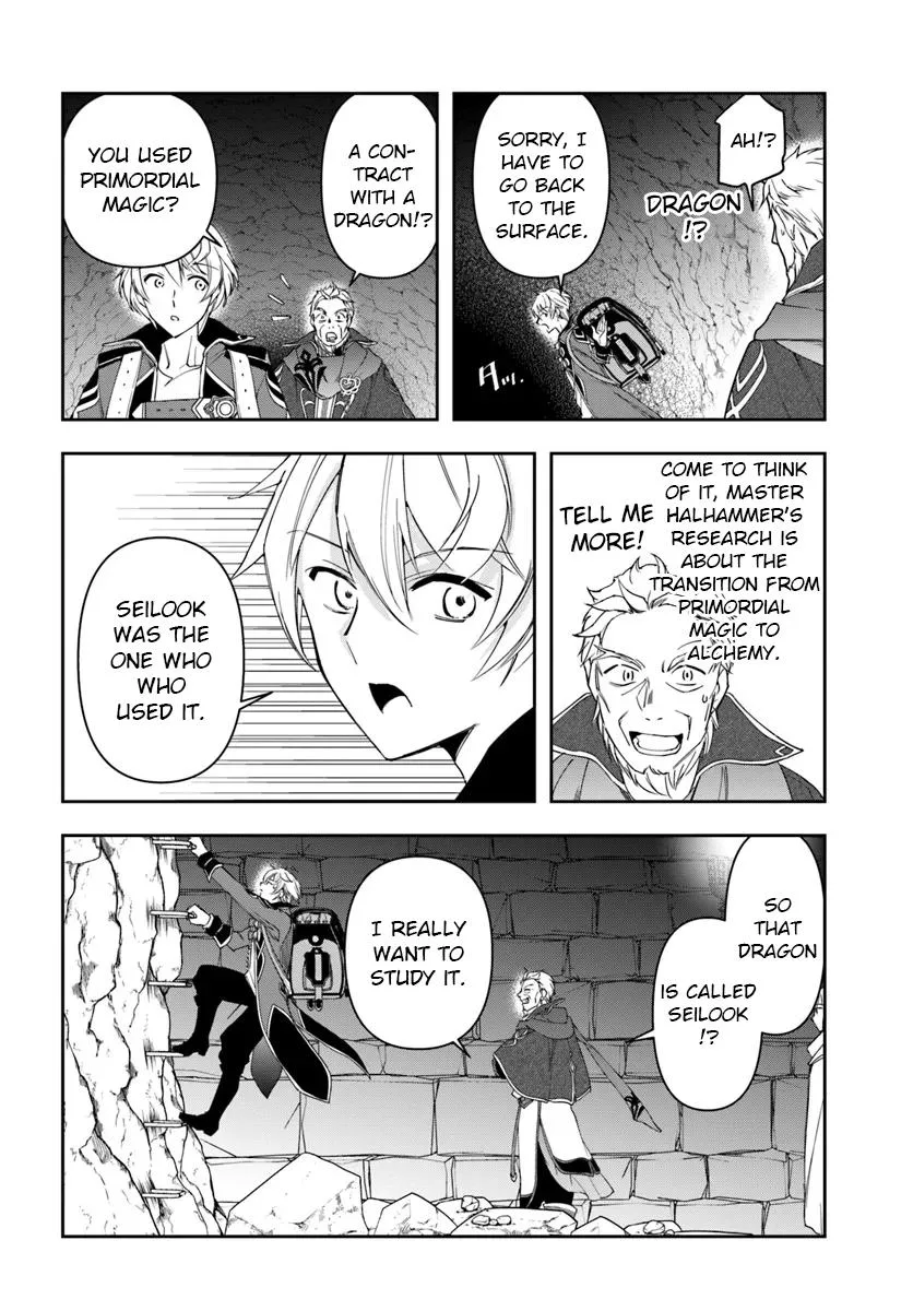 The Frontier Alchemist — Chapter 30.2 — Page 13