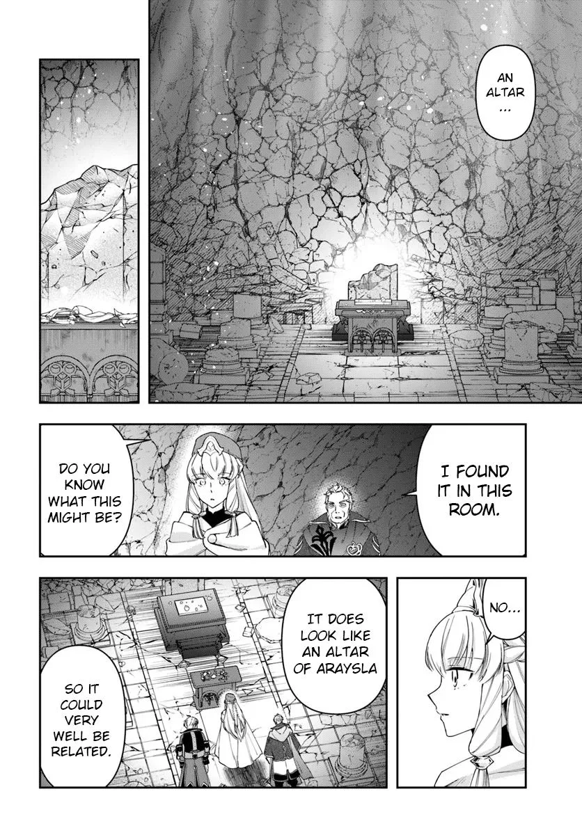The Frontier Alchemist — Chapter 30.2 — Page 17