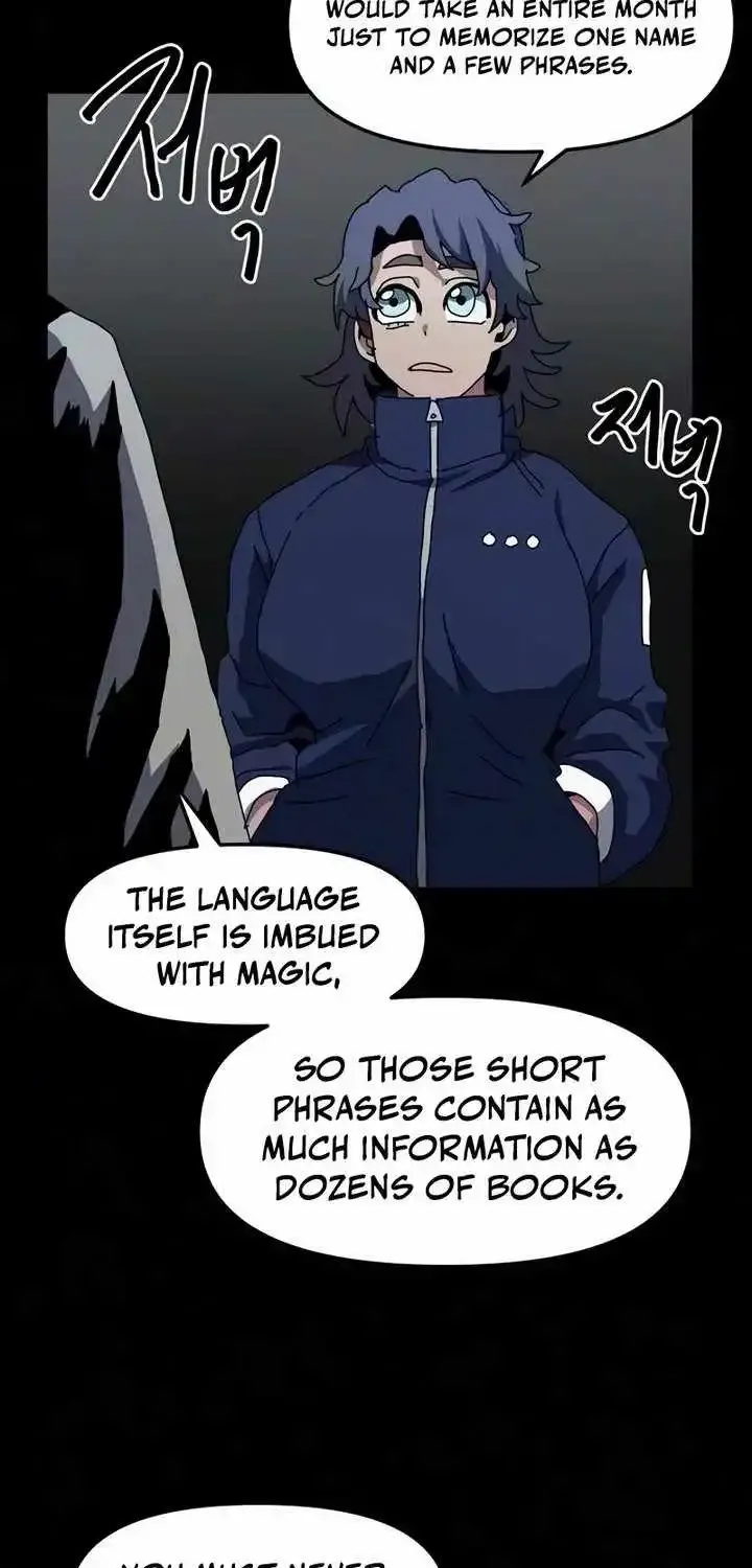 Archmage Curriculum — Chapter 36 — Page 43