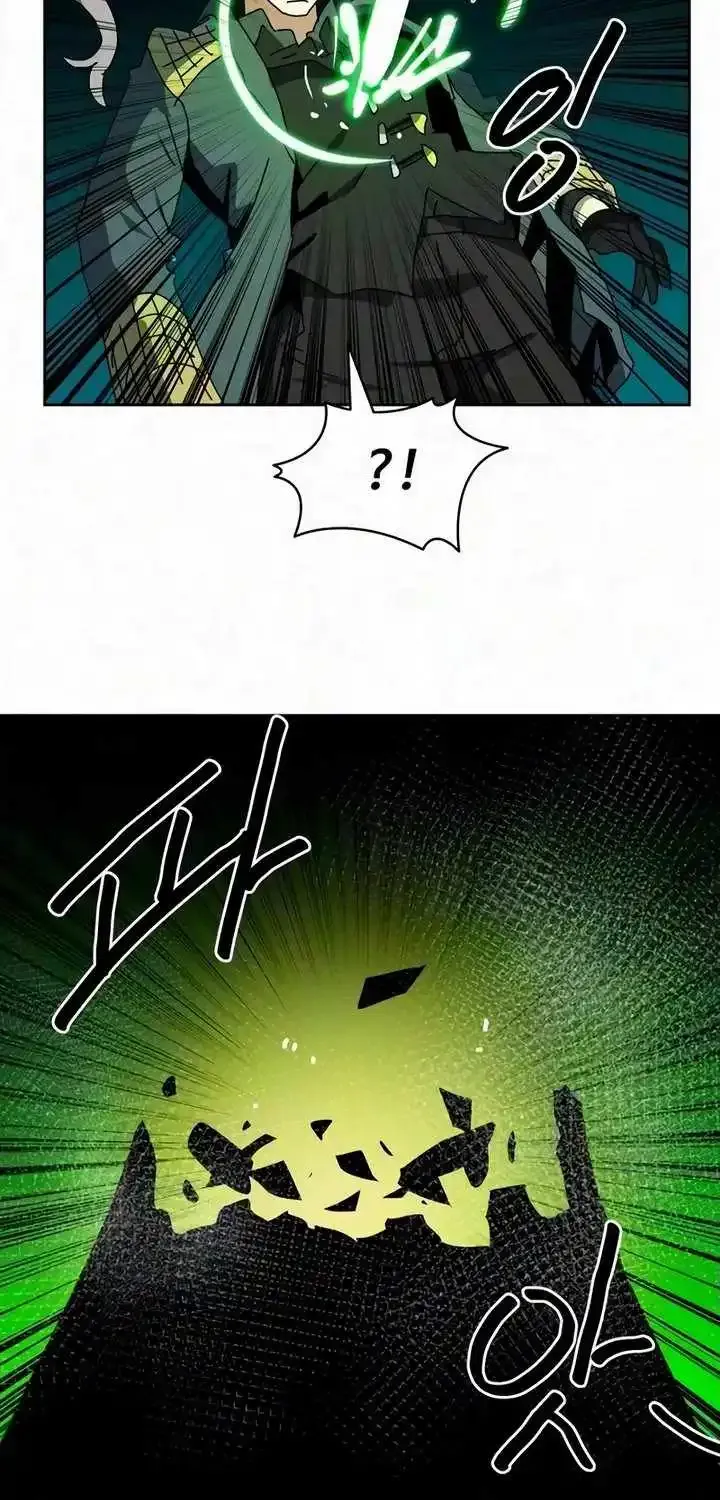 Archmage Curriculum — Chapter 36 — Page 57