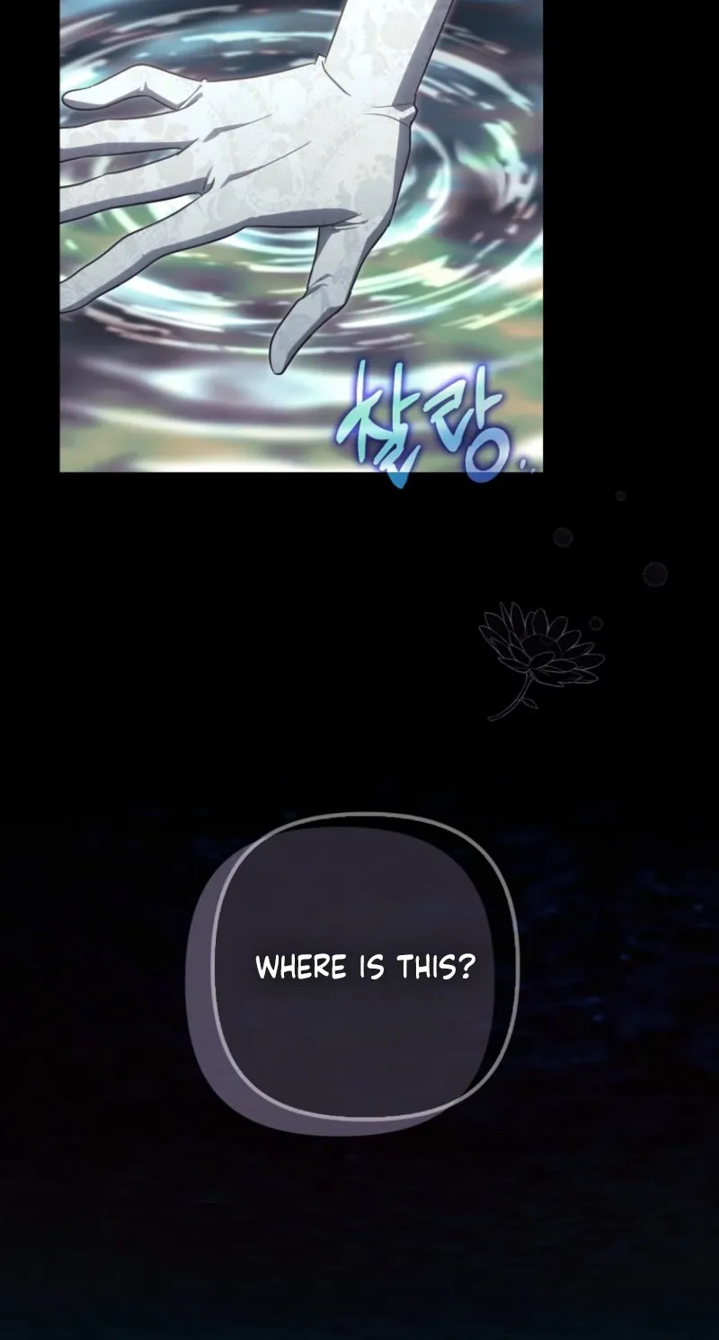 Catherine's Key to a Happy Life — Chapter 130 — Page 76