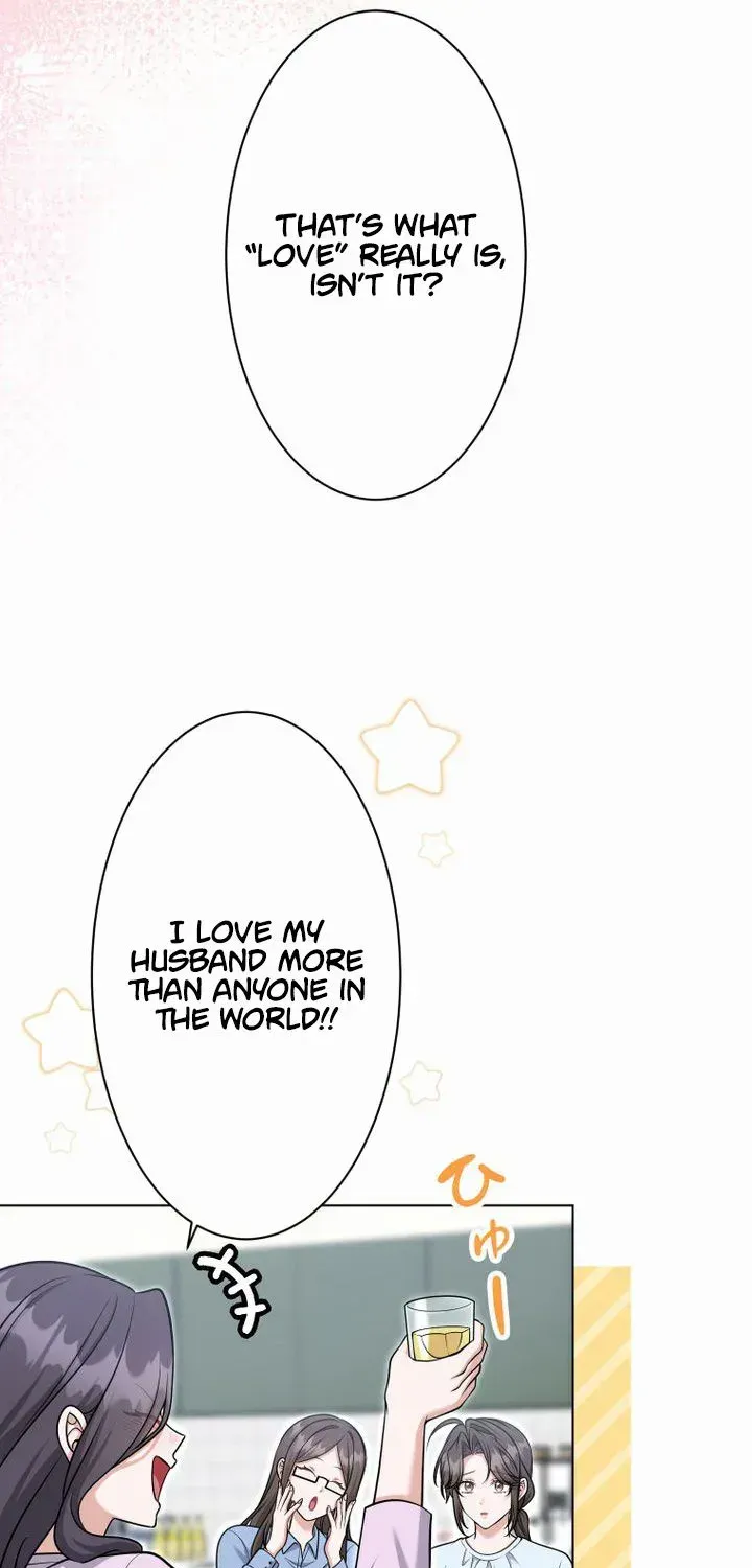 My Boyfriend Ten Years Younger Is My Elite Boss — Chapter 27 — Page 81