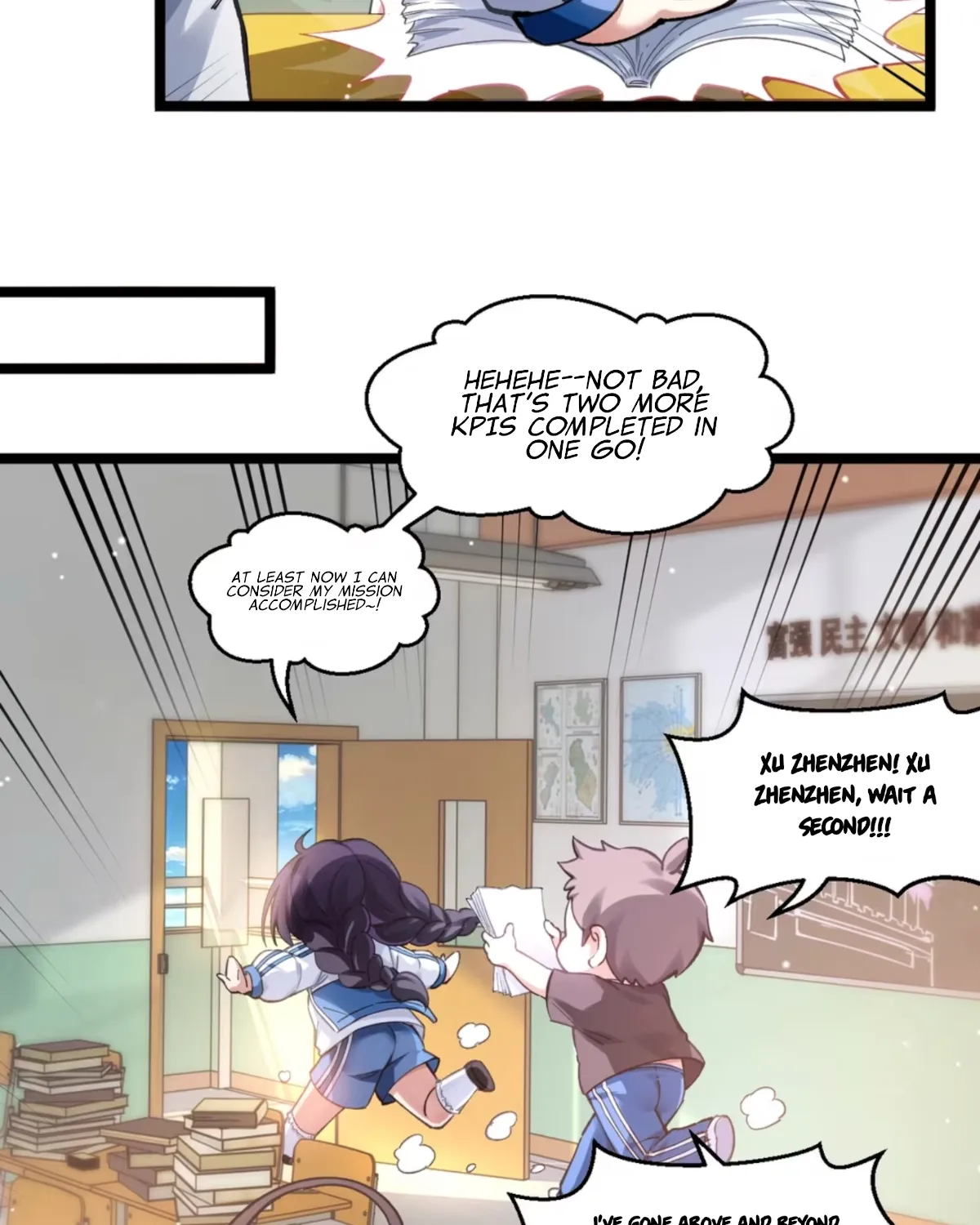 My Academic System Is Making Me Date?! — Chapter 25 — Page 23