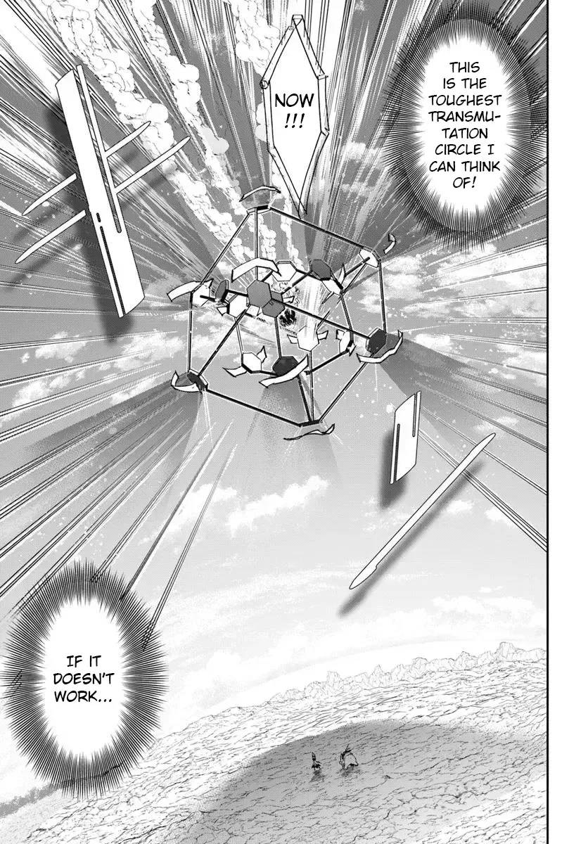 The Frontier Alchemist — Chapter 32.1 — Page 6