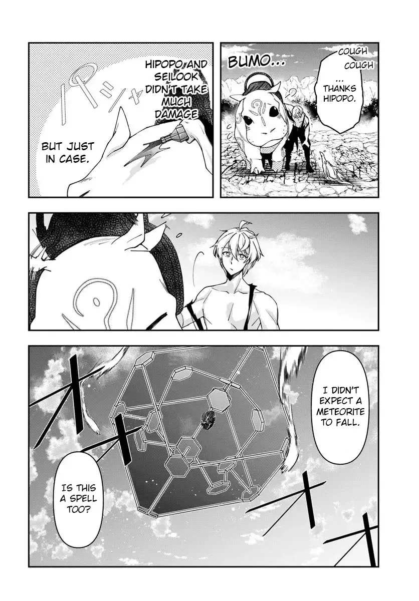 The Frontier Alchemist — Chapter 32.1 — Page 9