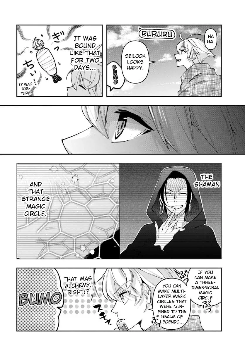 The Frontier Alchemist — Chapter 34.1 — Page 2