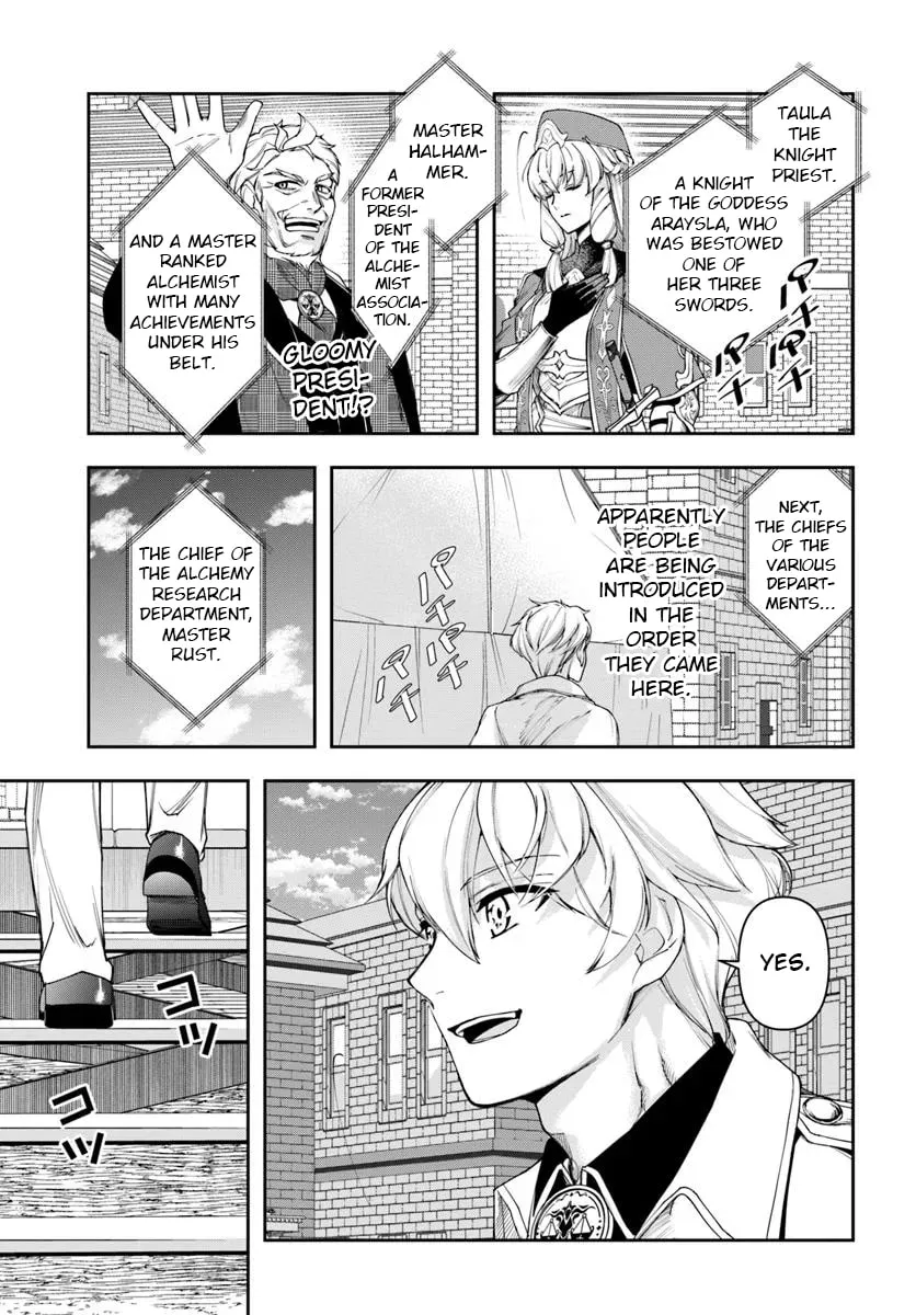 The Frontier Alchemist — Chapter 35 — Page 13