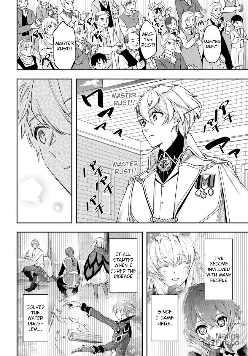 The Frontier Alchemist — Chapter 35 — Page 15