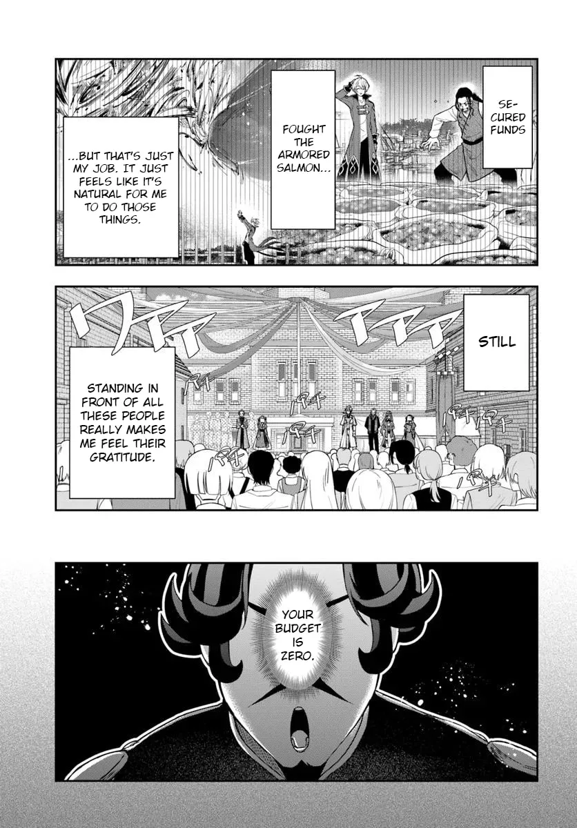 The Frontier Alchemist — Chapter 35 — Page 16
