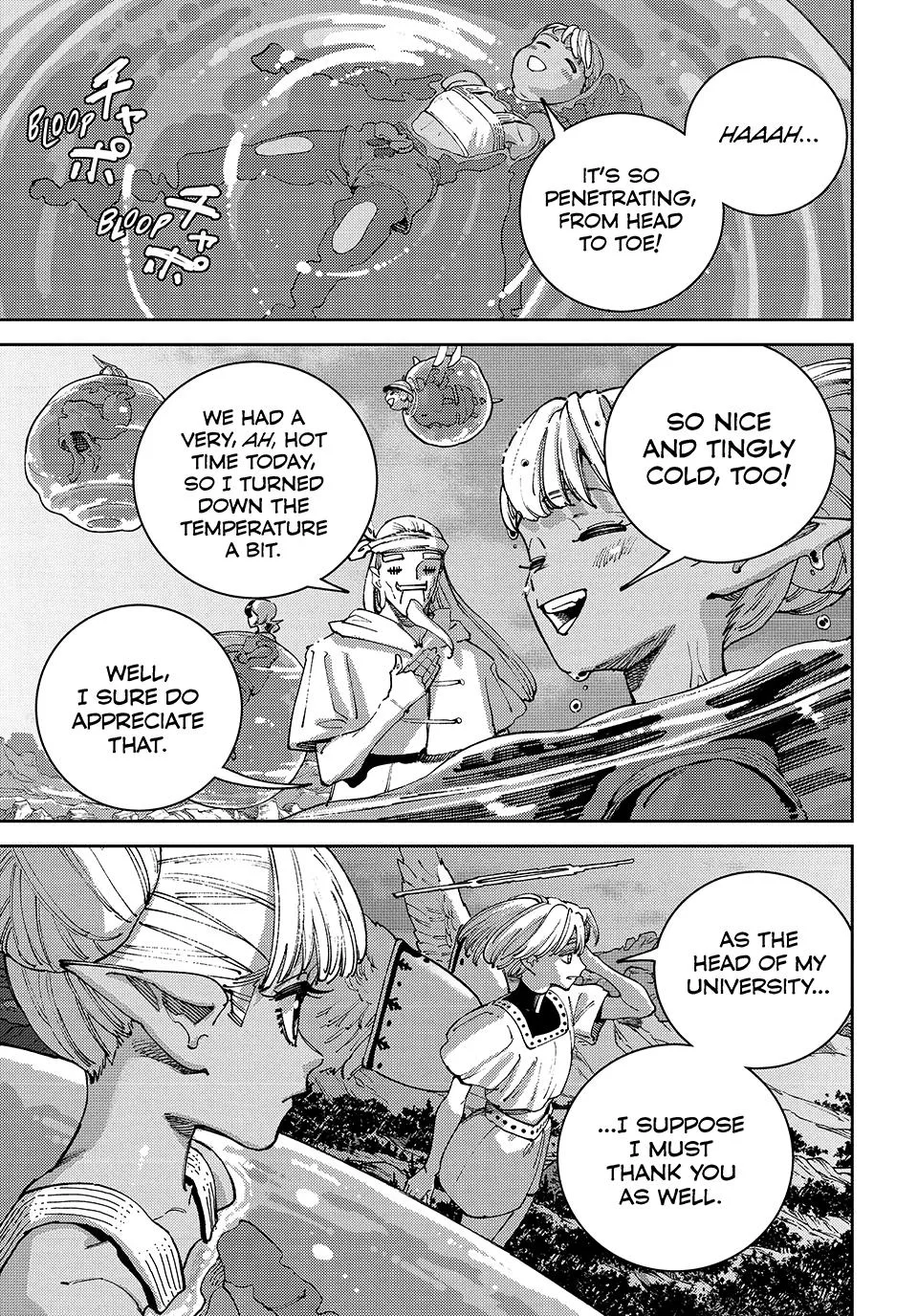 The Journey of a Dark Elf with Fading Powers — Chapter 8 — Page 24