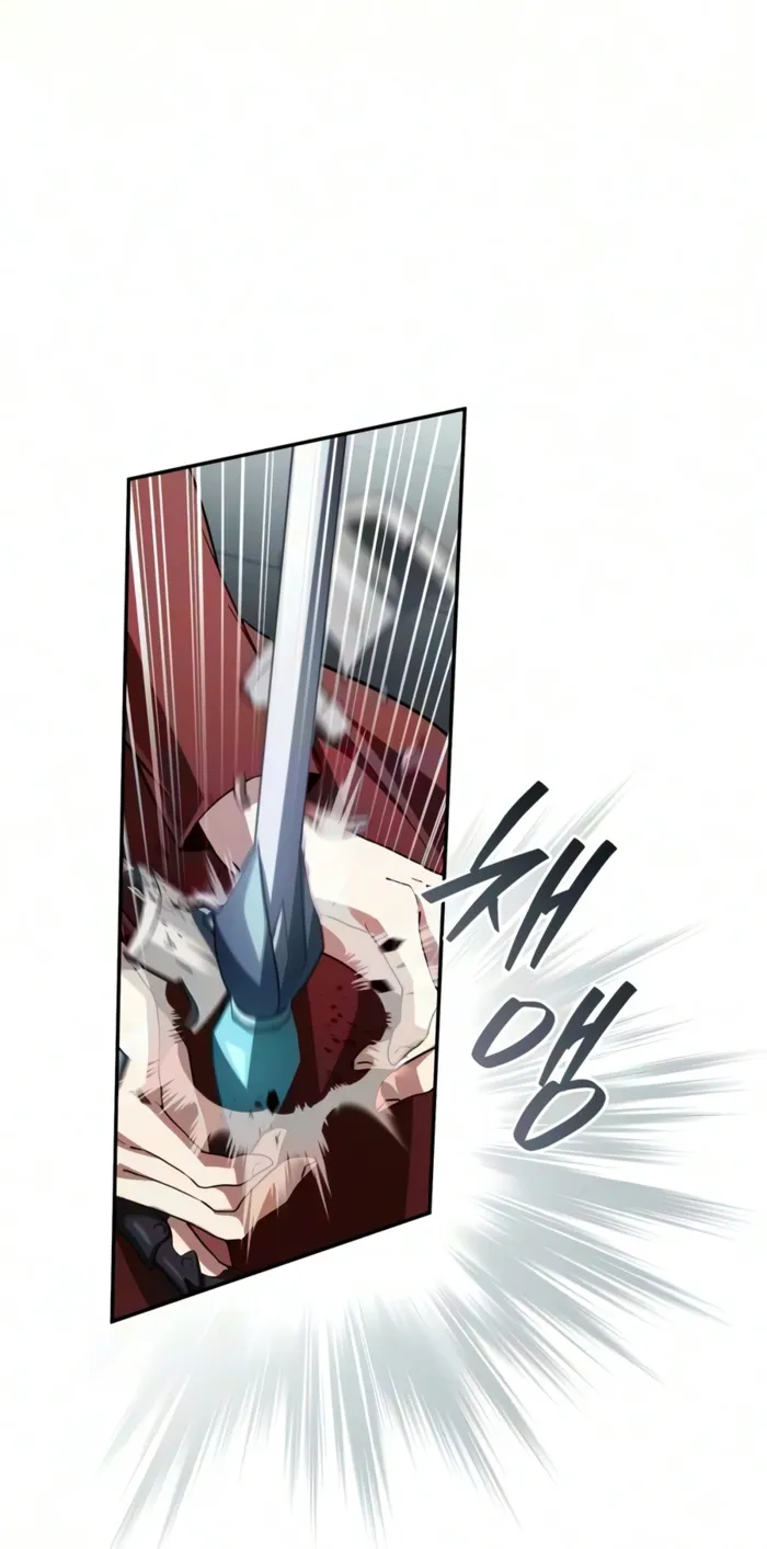 Became the Patron of Villains — Chapter 45 — Page 23