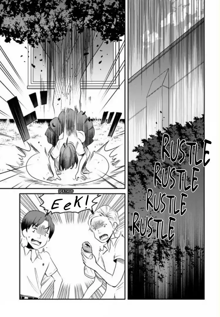 A Whisker Away — Chapter 4 — Page 2
