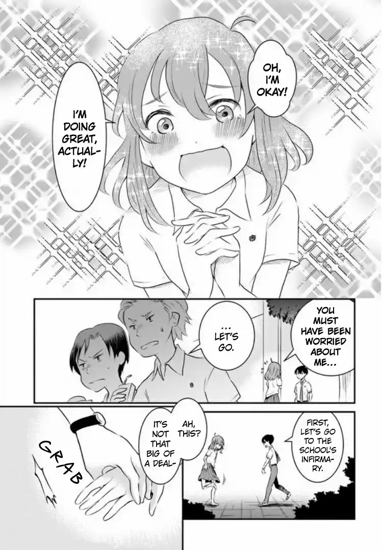 A Whisker Away — Chapter 4 — Page 6