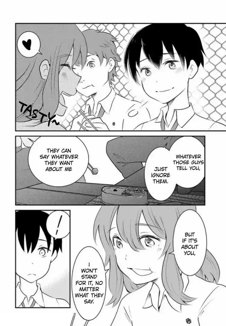 A Whisker Away — Chapter 4 — Page 11