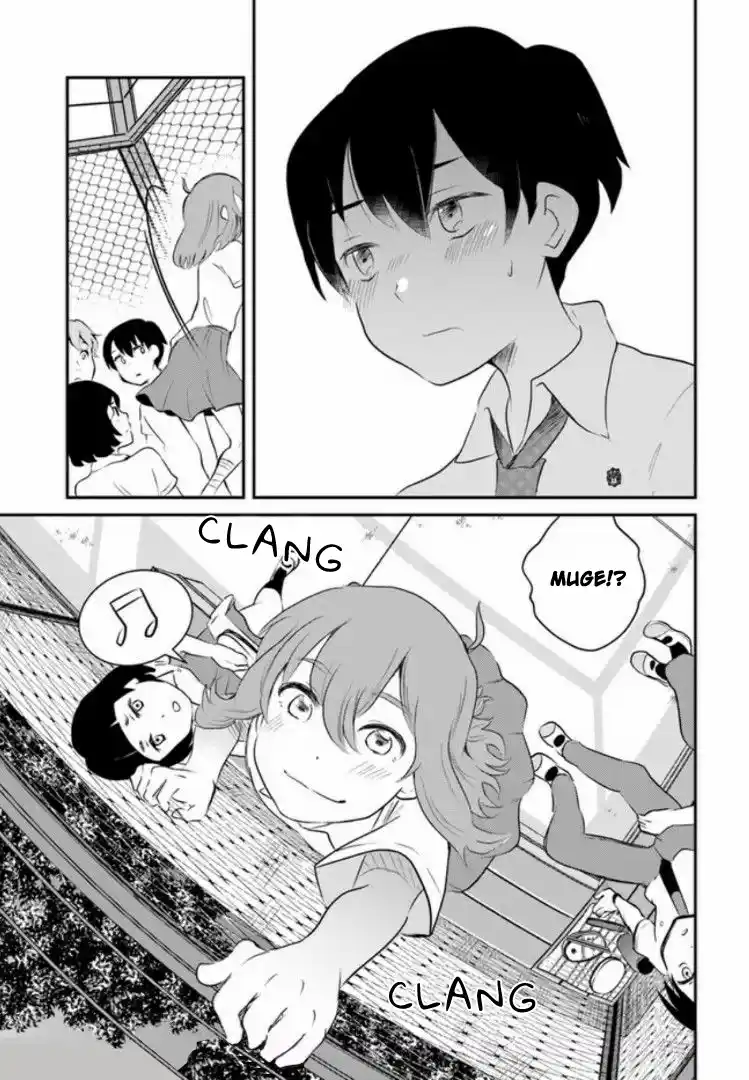 A Whisker Away — Chapter 4 — Page 12