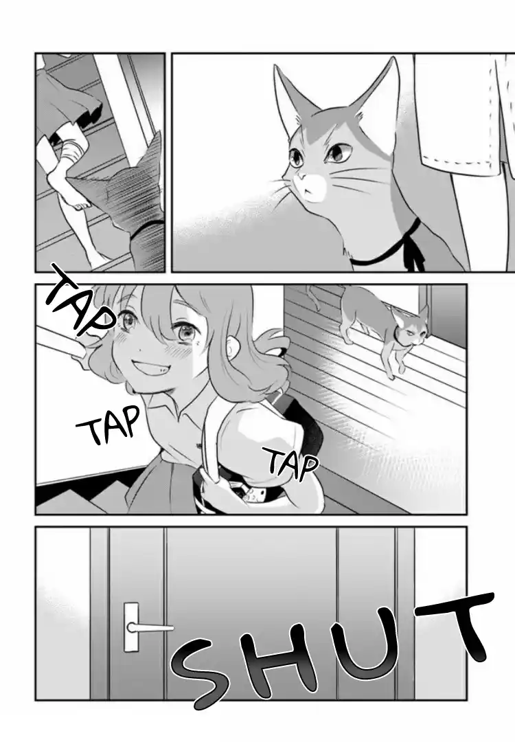 A Whisker Away — Chapter 4 — Page 19