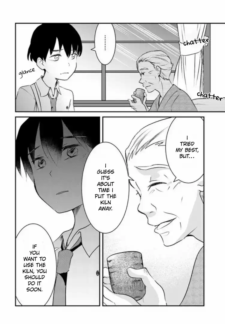 A Whisker Away — Chapter 4 — Page 25