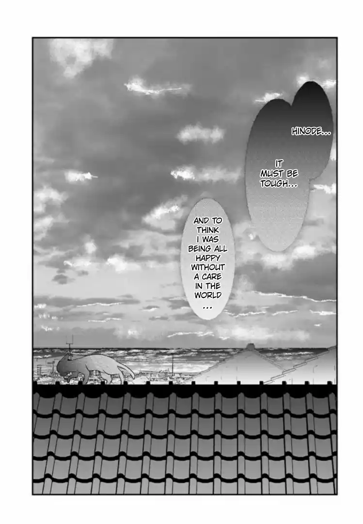 A Whisker Away — Chapter 4 — Page 28