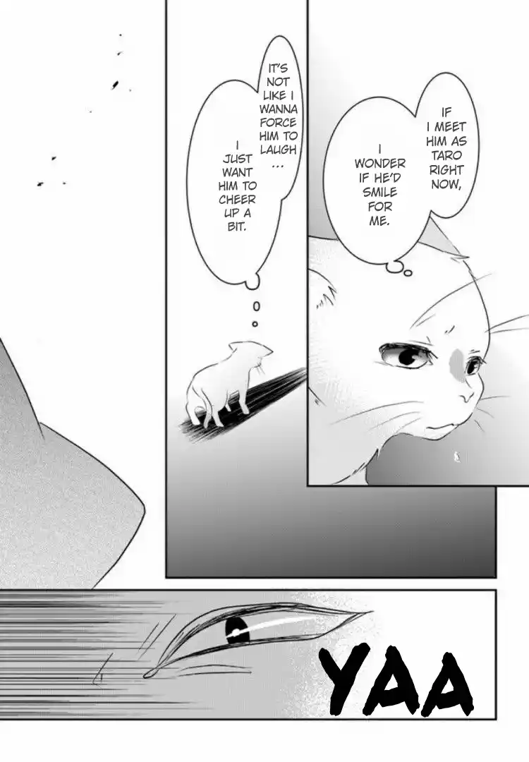 A Whisker Away — Chapter 4 — Page 29