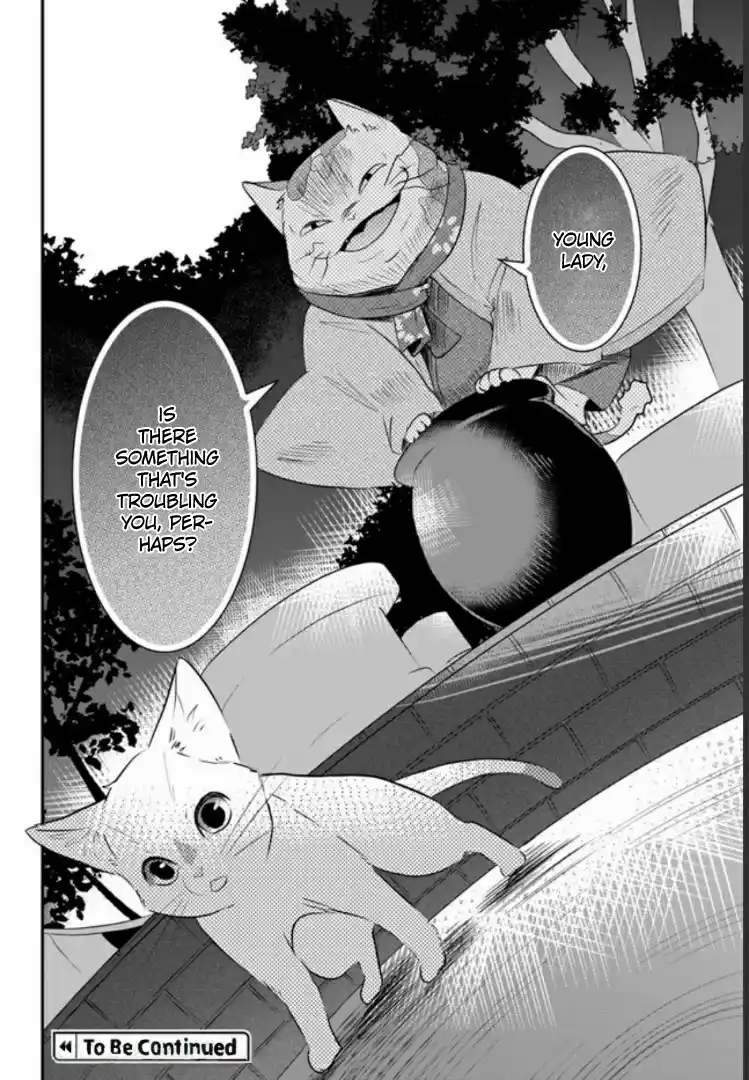 A Whisker Away — Chapter 4 — Page 31