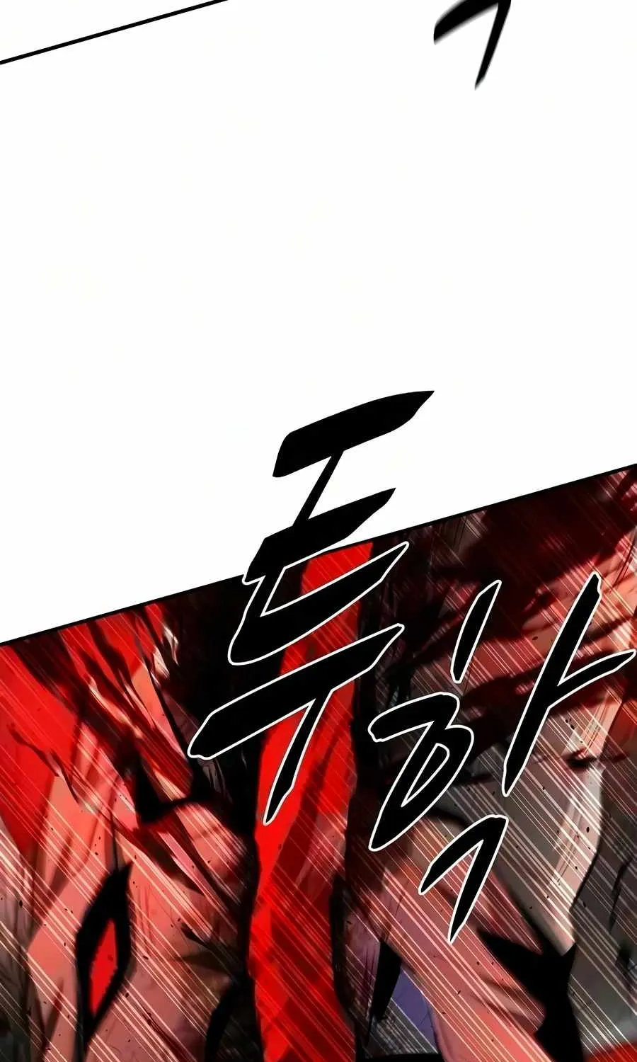 The Berserker's Second Playthrough — Chapter 35 — Page 15