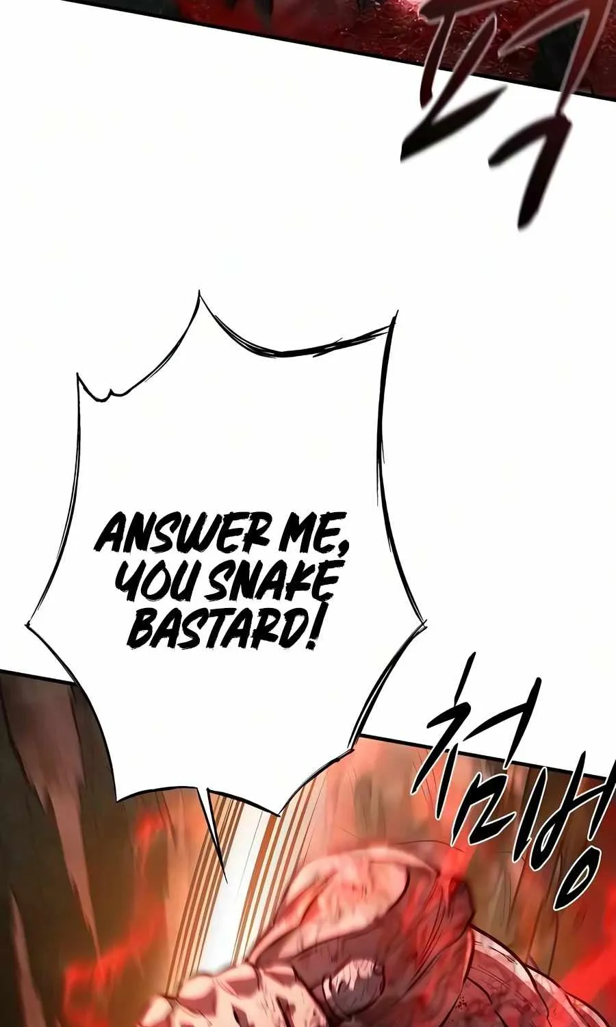 The Berserker's Second Playthrough — Chapter 35 — Page 124