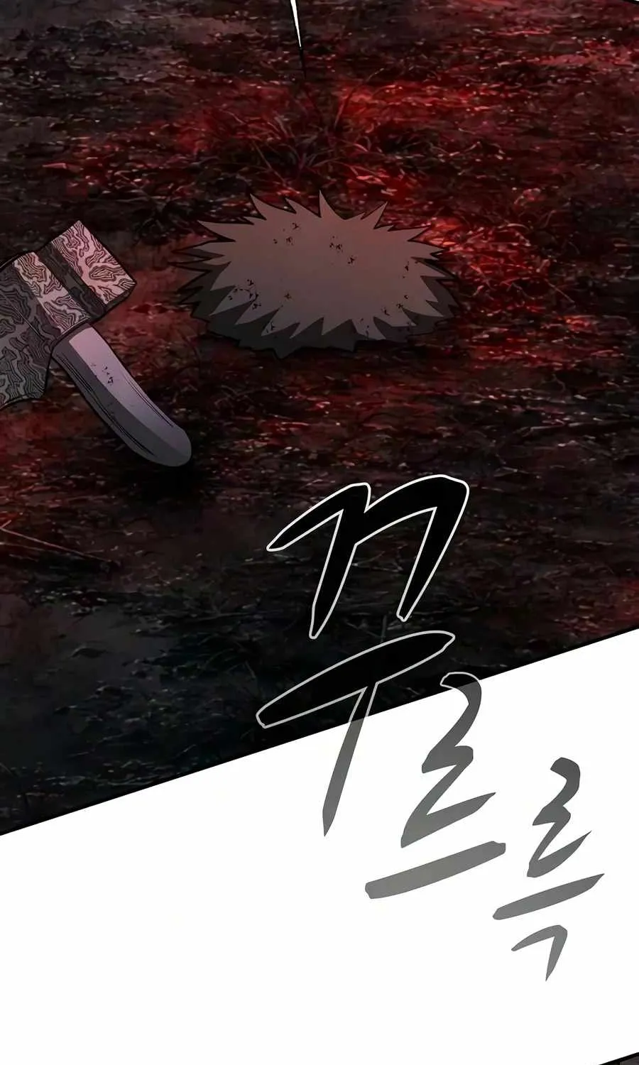 The Berserker's Second Playthrough — Chapter 35 — Page 133