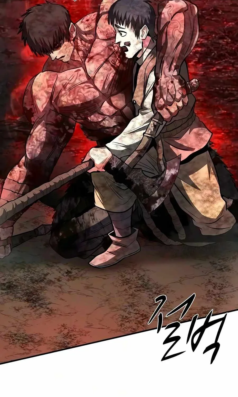 The Berserker's Second Playthrough — Chapter 35 — Page 144