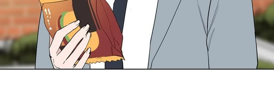 Positively Yours — Chapter 41 — Page 52