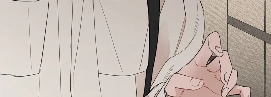 Positively Yours — Chapter 41 — Page 82