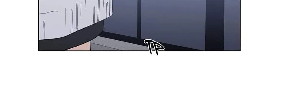 Positively Yours — Chapter 43 — Page 65