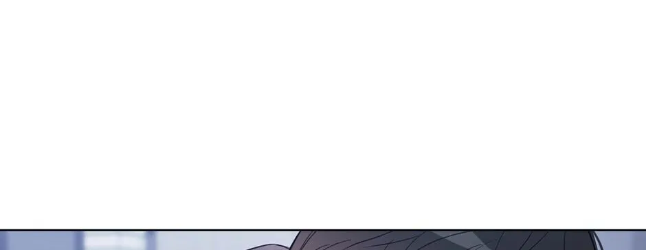 Positively Yours — Chapter 43 — Page 67