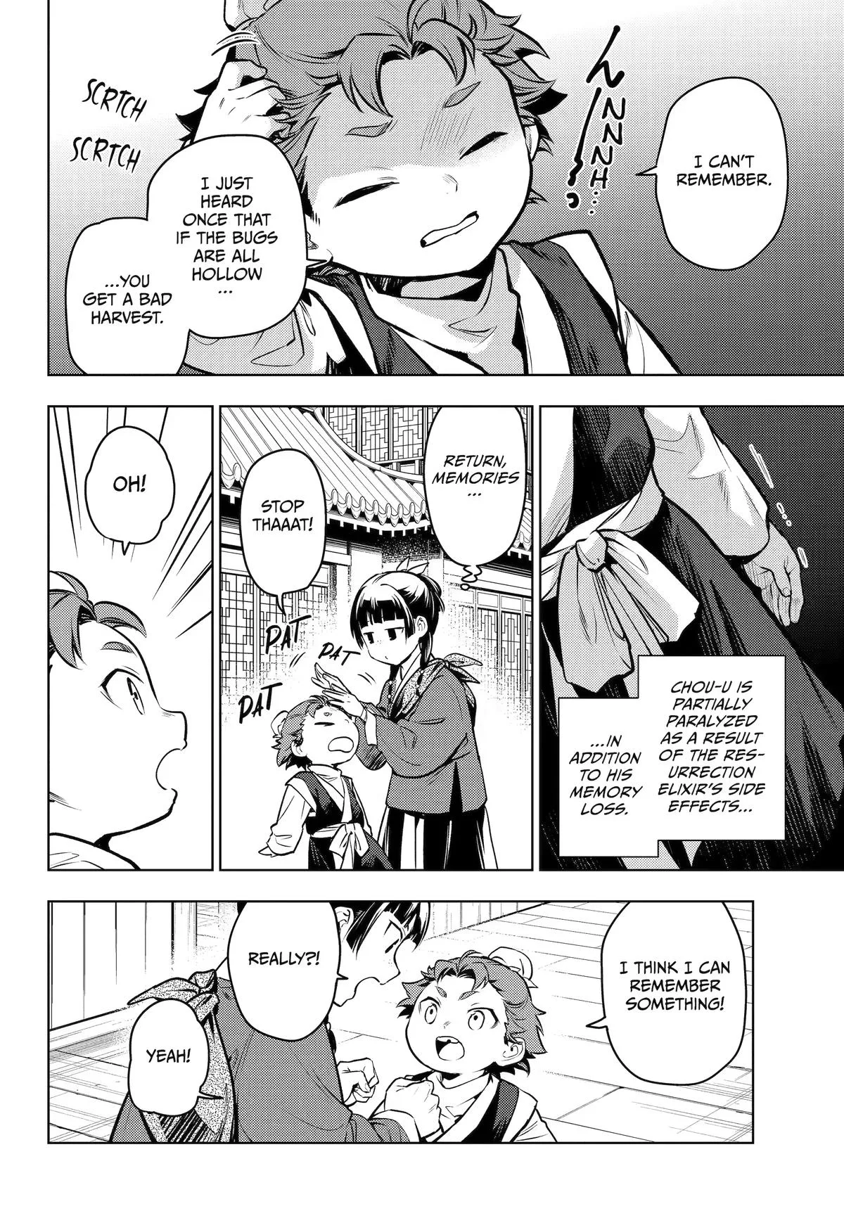 The Apothecary Diaries — Chapter 86 — Page 12