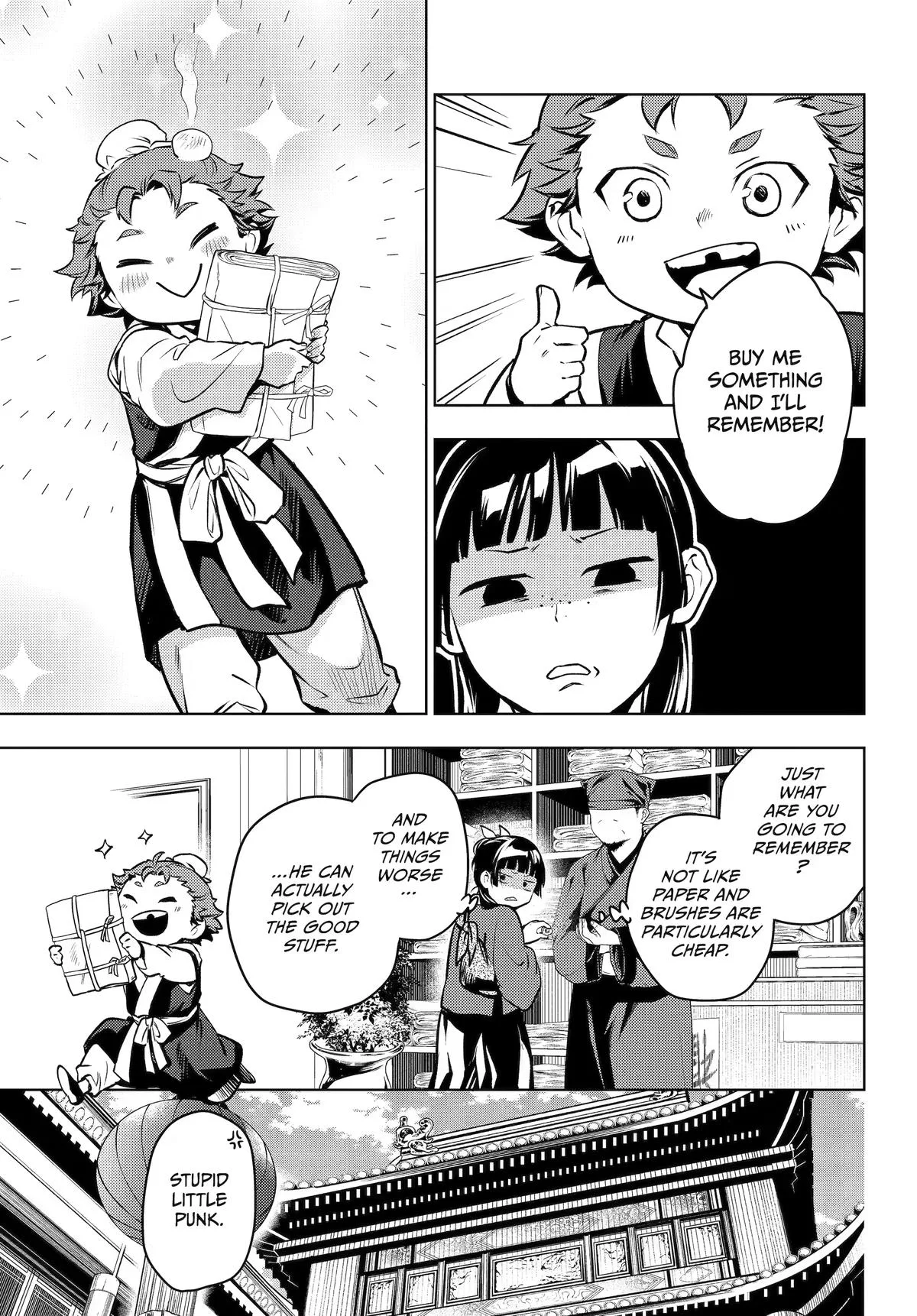 The Apothecary Diaries — Chapter 86 — Page 13