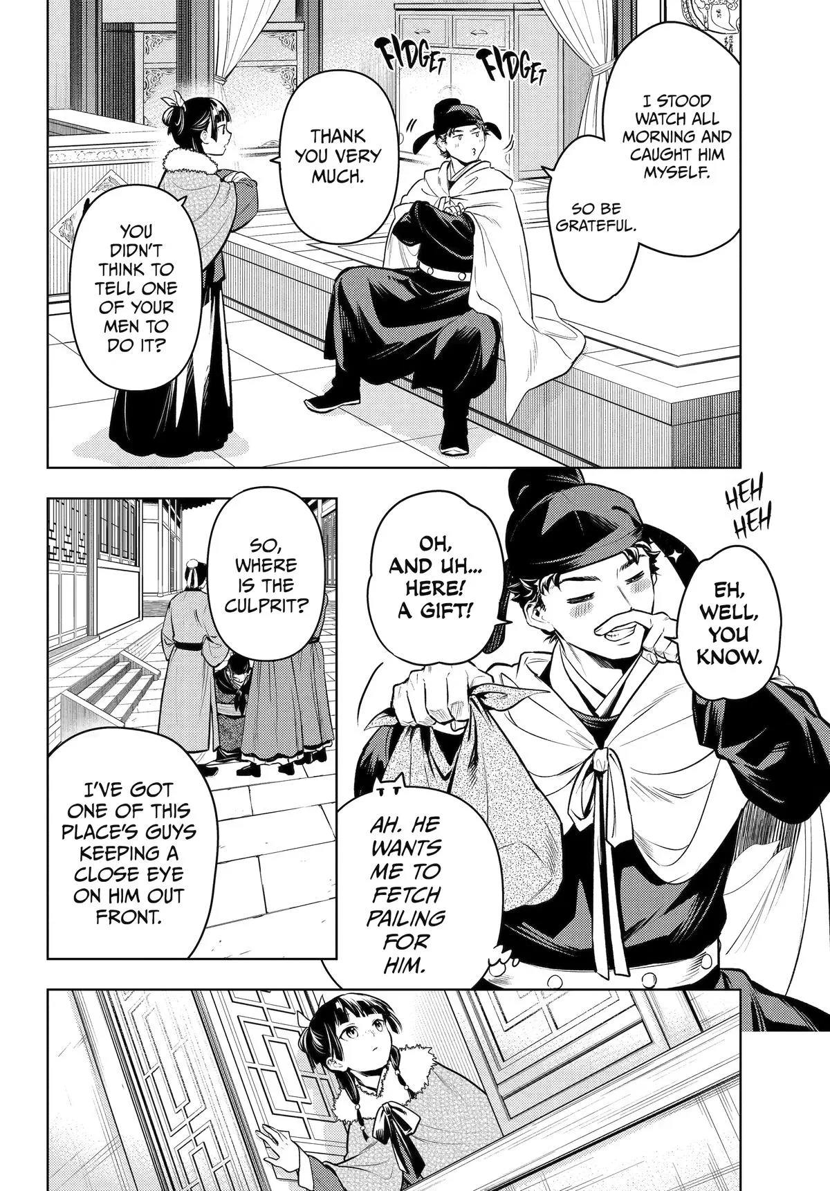 The Apothecary Diaries — Chapter 86 — Page 28