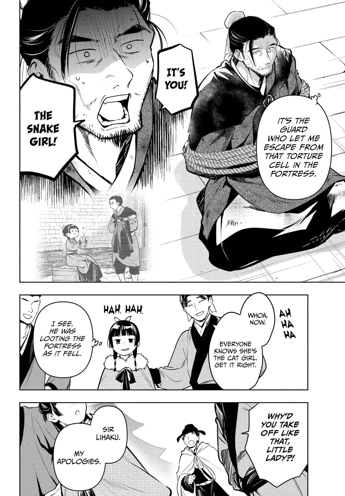 The Apothecary Diaries — Chapter 86 — Page 30
