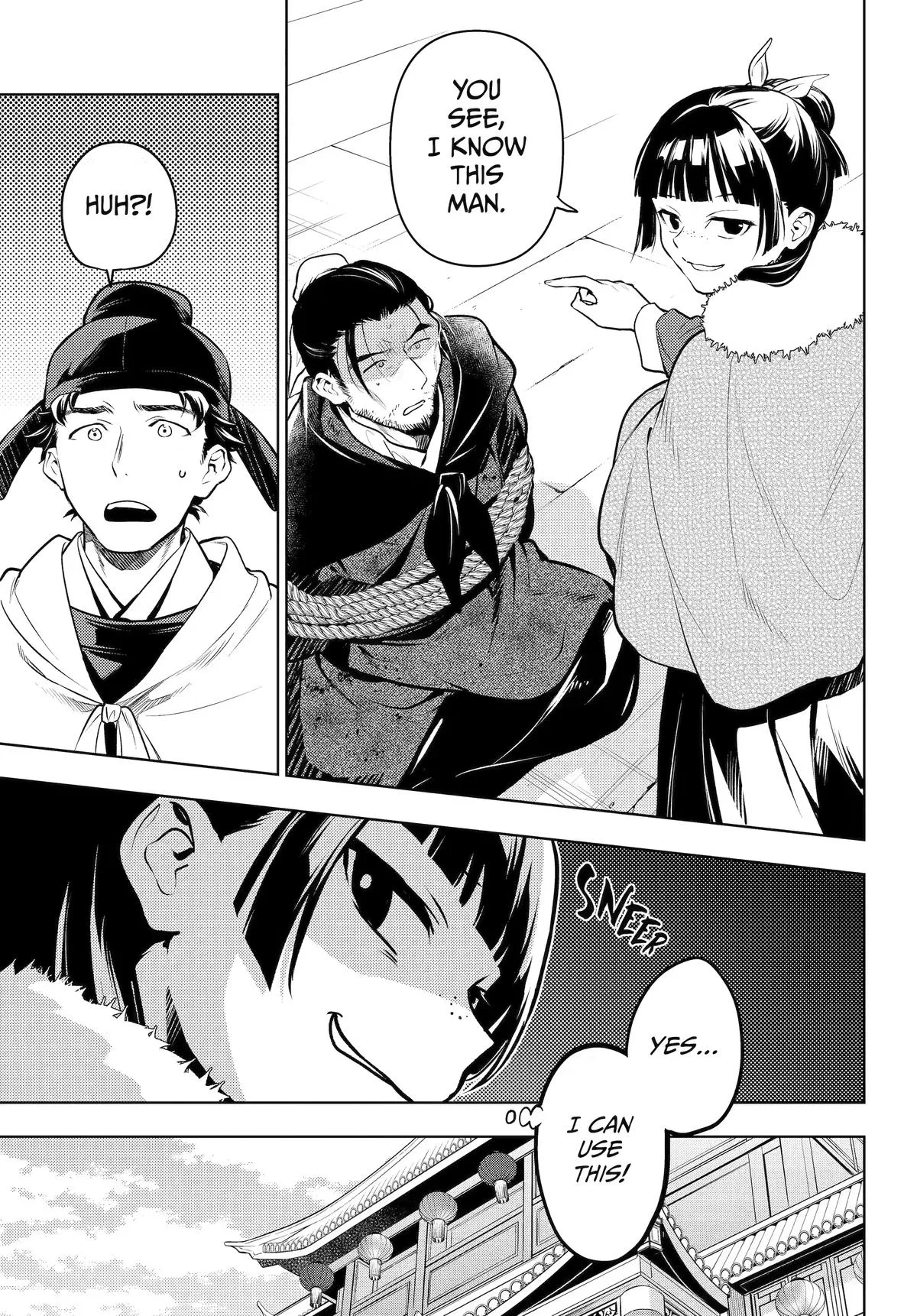 The Apothecary Diaries — Chapter 86 — Page 31