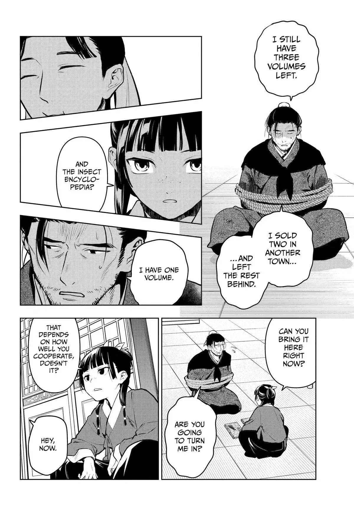 The Apothecary Diaries — Chapter 86 — Page 34