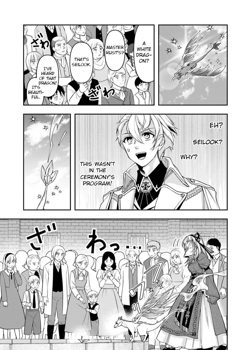 The Frontier Alchemist — Chapter 36 — Page 5