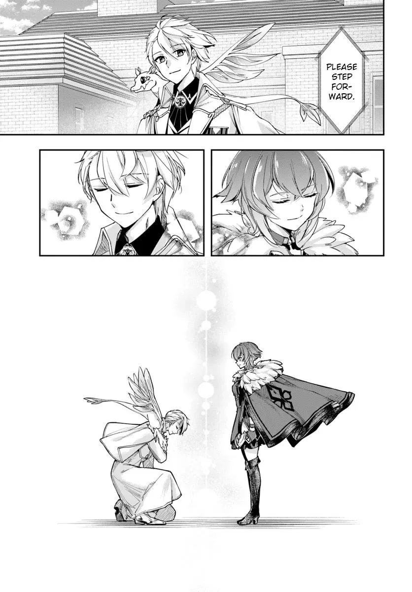 The Frontier Alchemist — Chapter 36 — Page 13
