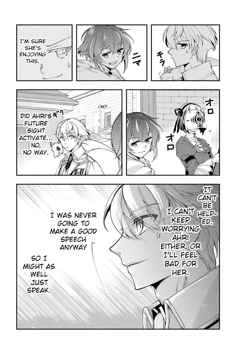 The Frontier Alchemist — Chapter 36 — Page 16