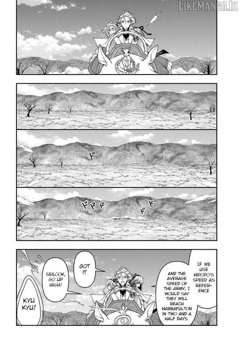 The Frontier Alchemist — Chapter 37 — Page 15