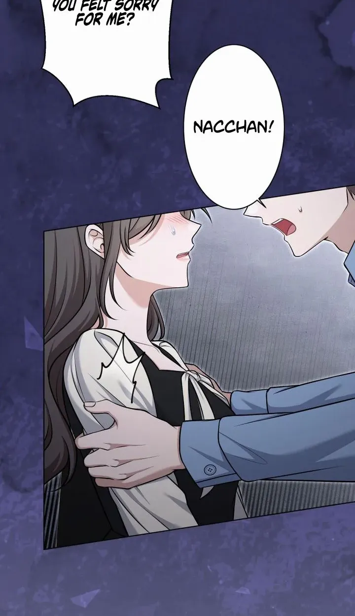 My Boyfriend Ten Years Younger Is My Elite Boss — Chapter 28 — Page 77