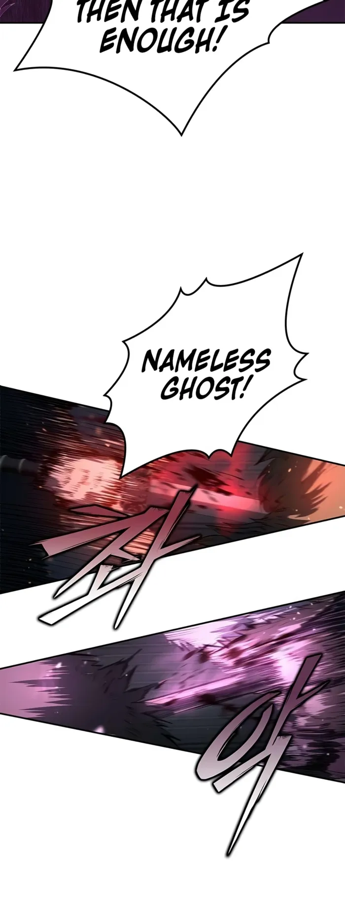Murim Psychopath — Chapter 36 — Page 20