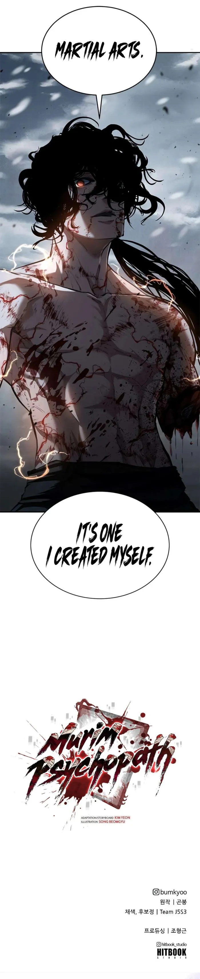 Murim Psychopath — Chapter 36 — Page 23