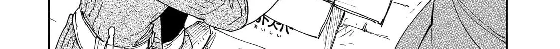 Campfire Cooking in Another World with My Absurd Skill — Chapter 64.2 — Page 4