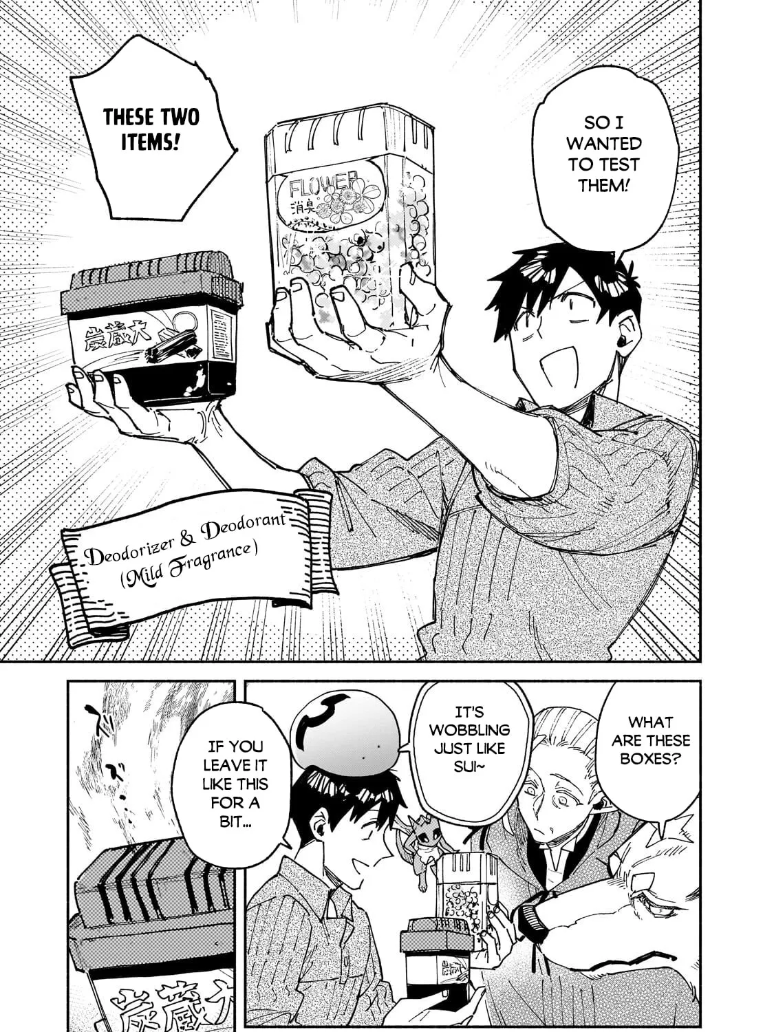 Campfire Cooking in Another World with My Absurd Skill — Chapter 64.2 — Page 15