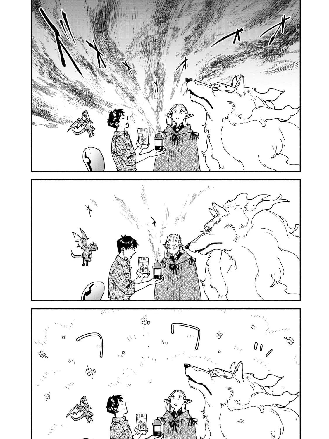 Campfire Cooking in Another World with My Absurd Skill — Chapter 64.2 — Page 17