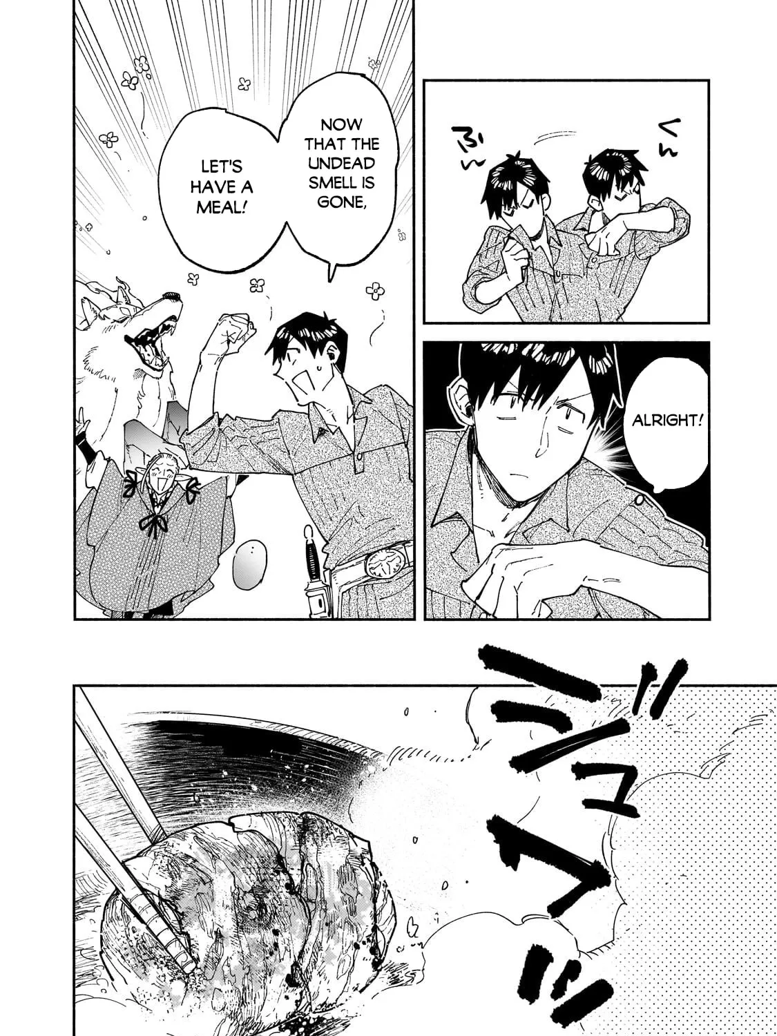 Campfire Cooking in Another World with My Absurd Skill — Chapter 64.2 — Page 21